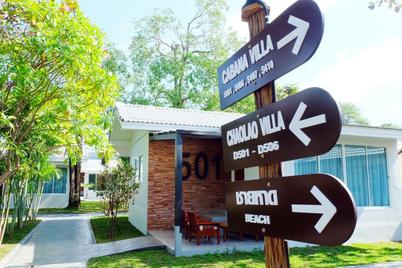 Chaolao Cabana Resort Chao Lao Beach Exterior photo